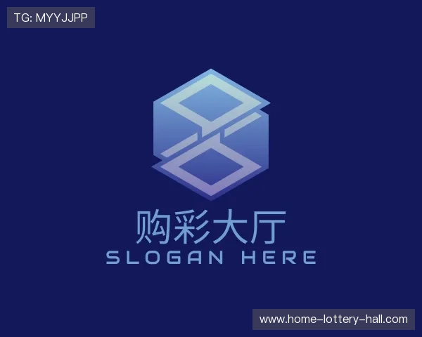 认识购彩大厅welcome